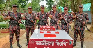 ঘাসের ঝুড়িতে অভিনব কায়দায় লুকানো ২০ হাজার ১৬০ ভারতীয় ইয়াবা উদ্ধার